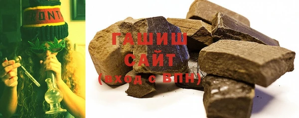 дурь Нижний Тагил