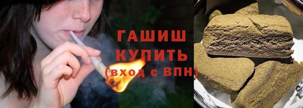 дживик Инсар