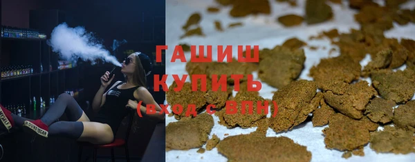 ALPHA-PVP Киреевск