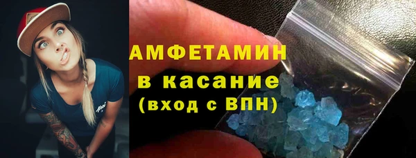 гашиш Киренск
