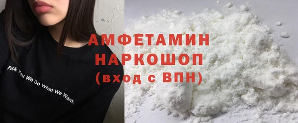 стаф Карпинск