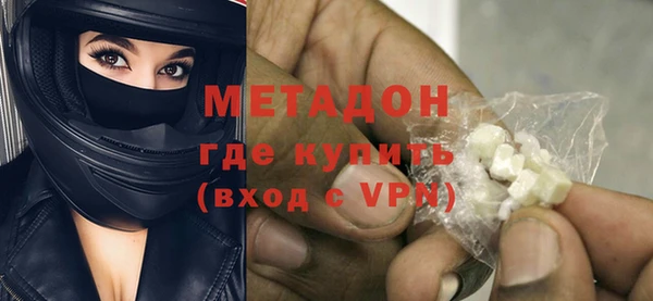 гашиш Киренск