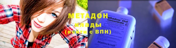 каннабис Карталы