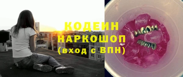 каннабис Карталы