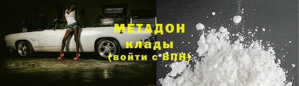 ГАЛЛЮЦИНОГЕННЫЕ ГРИБЫ Касимов