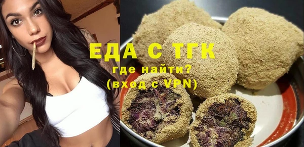 дживик Инсар