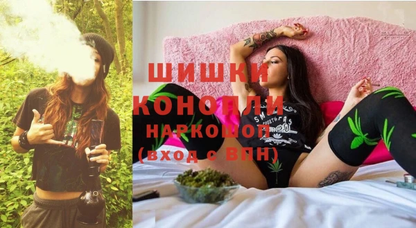 каннабис Каменка