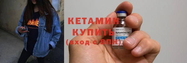 каннабис Карталы