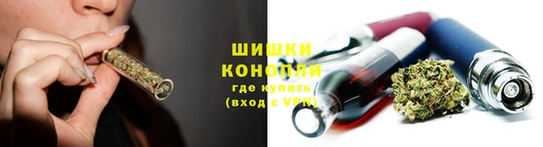 каннабис Карталы