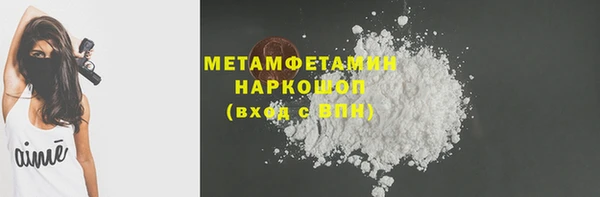 стаф Карпинск