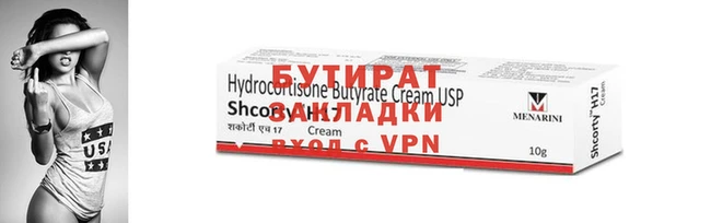ГАЛЛЮЦИНОГЕННЫЕ ГРИБЫ Касимов