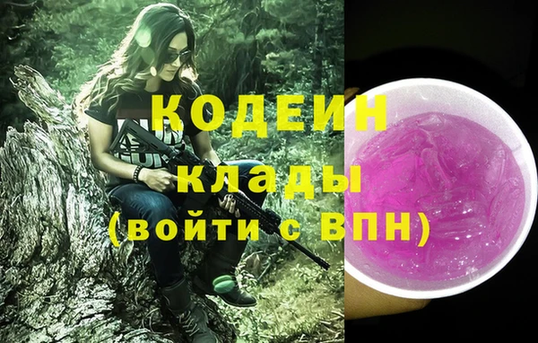 каннабис Карталы