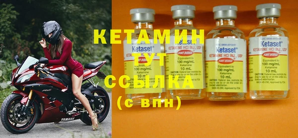 ГАЛЛЮЦИНОГЕННЫЕ ГРИБЫ Касимов