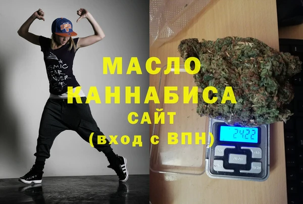 гашиш Киренск