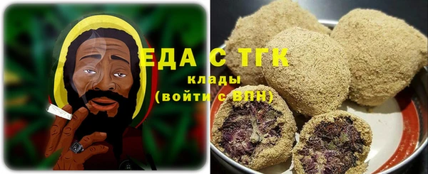 дживик Инсар