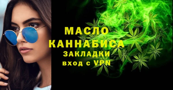 гашиш Киренск