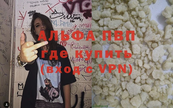 mdpv Иннополис