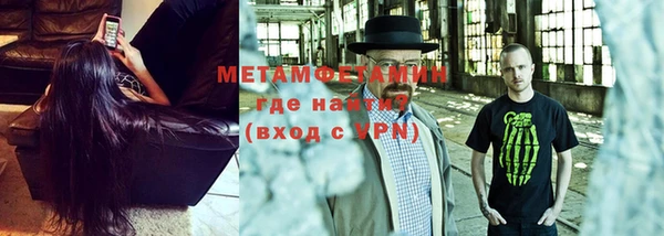 дживик Инсар