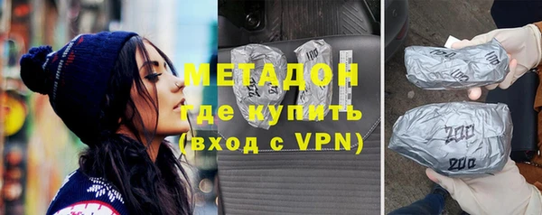 дживик Инсар