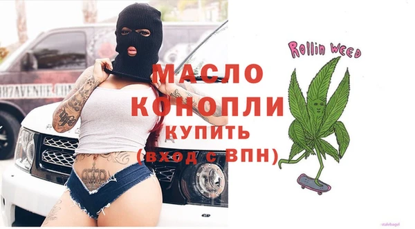 экстази Чита