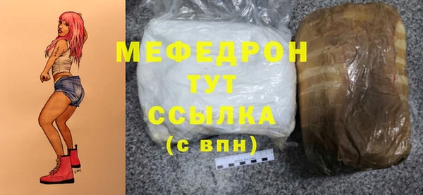 mdpv Иннополис