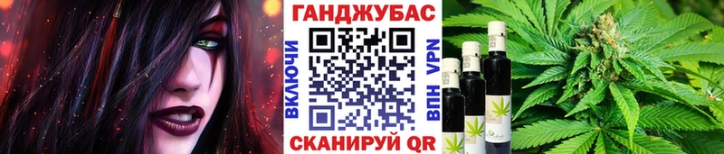 Купить где  Курлово  Шишки марихуана AK-47 